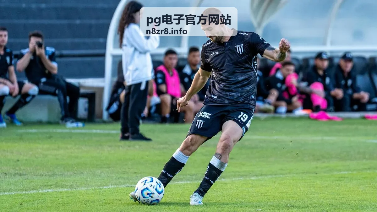 pg电子官方网站热门活动展示